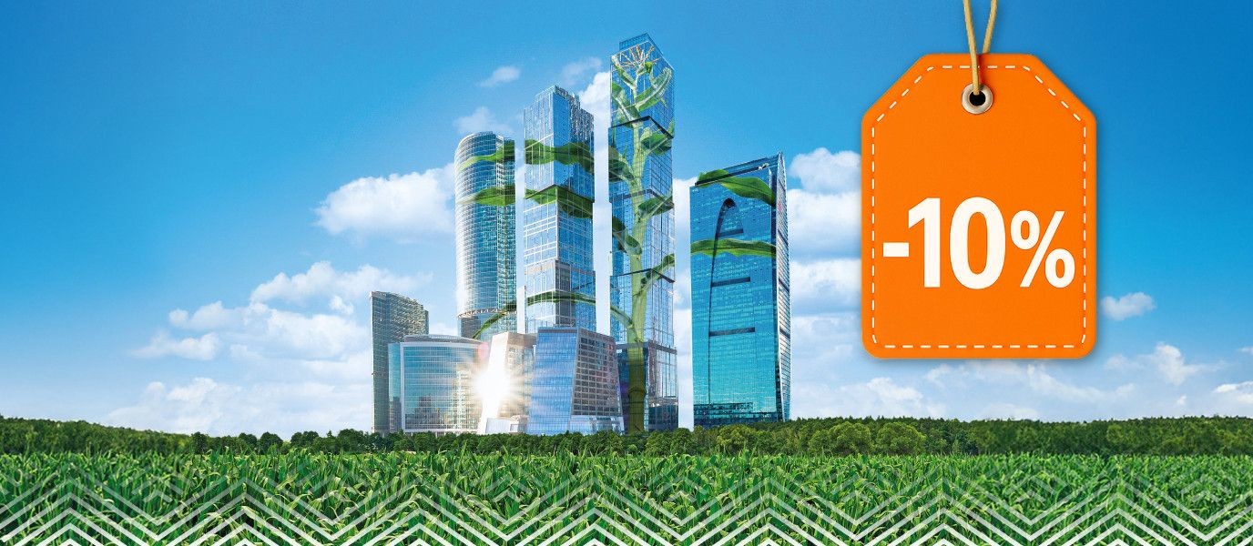 Zamów kukurydzę ES Skytower i zgarnij 10% rabatu