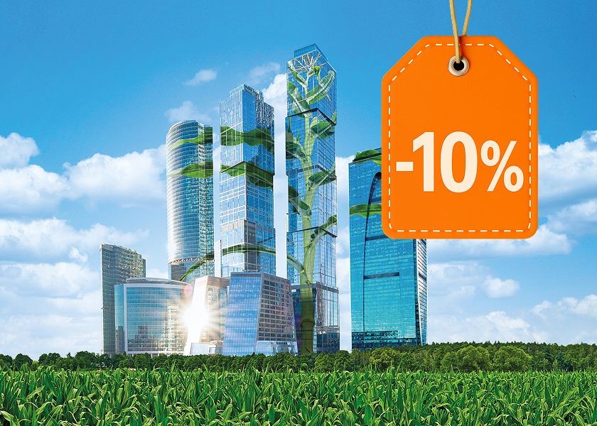 Zamów kukurydzę ES Skytower i zgarnij 10% rabatu